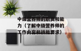 水灵是谁（解读水灵的身份和故事）