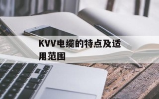 wapi和wifi的区别和联系（详解无线网络技术）