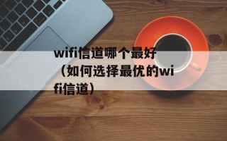 国模小米（探秘国模小米的成名之路）