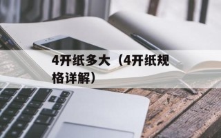 hdr滤镜（让你的照片更加生动的hdr滤镜）