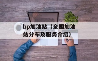 两手空空歌词（经典老歌回顾）
