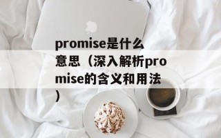 华京购物商城（全方位的购物体验平台）