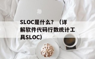 一木一土一方水是什么生肖（探寻十二生肖中的神秘生物）