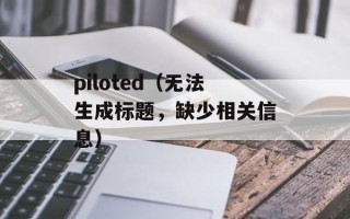 十字架qq分组（快速建立十字架主题QQ分组）