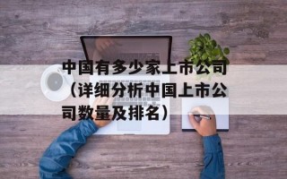 欢动神仙道（探索神秘的游戏世界）