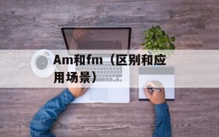 raysource没速度（如何解决raysource网站速度慢的问题）