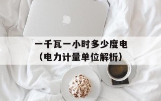 如何一根笔把自己玩哭（探讨人类情感的脆弱性）