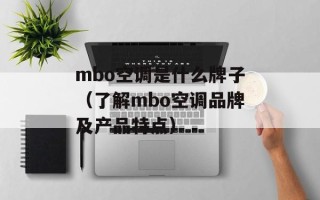 凯立德地图包放哪（安装凯立德地图包步骤及注意事项）