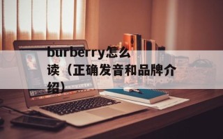 丫头复活（探秘丫头复活的神秘力量）