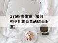 51摄影（记录美好瞬间的专业摄影网站）