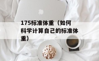 51摄影（记录美好瞬间的专业摄影网站）