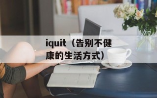 克蕾雅 多萝赛娅（两个经典角色的情感纠葛）