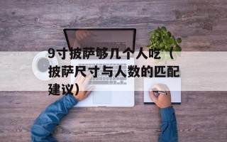qq空间大图模板（提供多种qq空间大图设计模板）