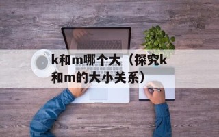 冒泡战神ol（畅玩冒泡战神ol，战斗从此不再枯燥）