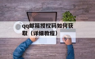 厚积薄发 开物成务（成功之路的秘诀）