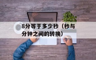 qqsp3（了解qqsp3的功能和使用方法）