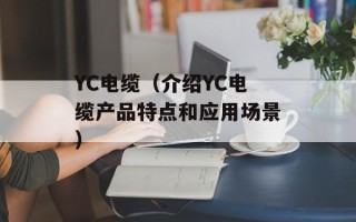 万物网抽奖（参与万物网的幸运大抽奖，赢取丰厚奖品）