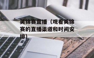 老面引子的做法，老面引子的做法
