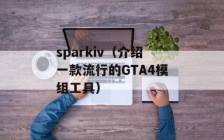 同花顺博客（投资理财、股市分析、财经新闻等）