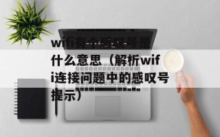 国美红券（享受国美最新优惠活动）