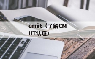 乌瑟尔的力量（探究乌瑟尔的能力和传说）