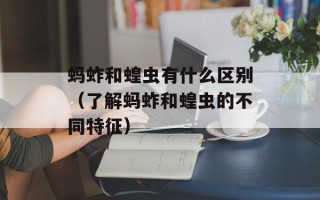 荞麦方便面品牌推荐，荞麦方便面品牌测评