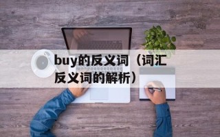 中兴r518游戏（玩转中兴r518手机游戏）