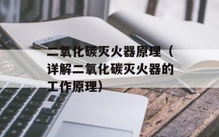 珍墨百贴灵——解决书法字画防潮发霉问题的好帮手