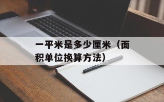 安极网论坛（分享IT技术，交流经验的平台）