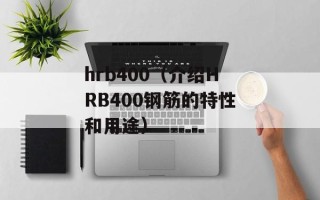倩女幽魂什么职业好赚钱（玩转倩女幽魂，打造高收益职业）