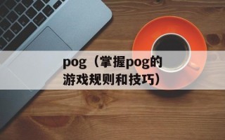 千度中文网（让你畅享中文世界的网站）