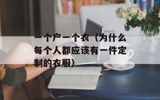 大运河的资料（历史、文化和景点介绍）