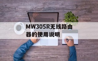 wwe约翰塞纳的老婆（揭秘约翰塞纳的家庭生活）