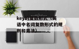 六畜之中他最勤是什么生肖（探秘勤劳的动物之王）