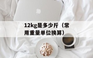 263聊天室（新时代的在线交流平台）