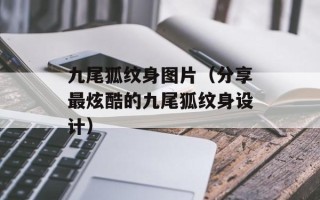 灵魂战车1百度影音（高清在线观看方法）