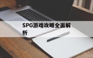 一样的天一样的脸（人类面部表情的共性分析）