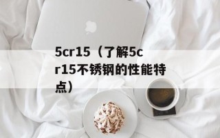 kaixingwang（了解开心网，开启快乐生活）