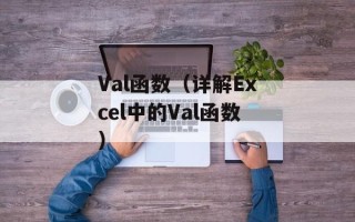 七雄争霸夺宝奇兵（探秘游戏世界中的史诗级玩法）