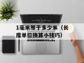 Here Comes VI（全面解析VI设计中的Here Comes VI）