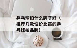溜吧溜吧电影网（畅享最新电影资源）