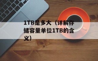 7k小说网（提供海量精品小说资源）