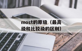 刘荷娜演过的电视剧（回顾刘荷娜的演艺生涯）