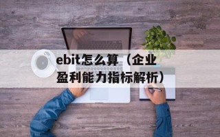 人山人海百度影音（畅享海量影视资源）