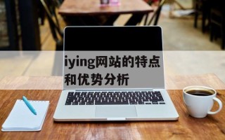 党的十一届三中全会于哪一年召开（历史回顾与分析）