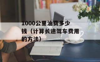 11pao（了解11pao网站的特点与优势）