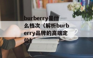 丫头我想听你叫（如何正确使用语音助手）