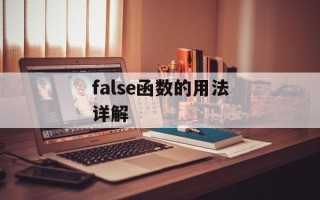 仙域招魂瓶（探秘神秘的仙域招魂瓶）