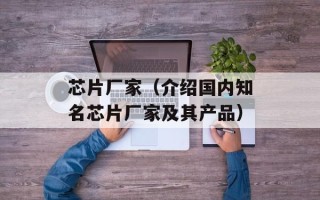 经期可以吃雪燕桃胶吗，经期可以吃雪燕炖桃胶有什么功效