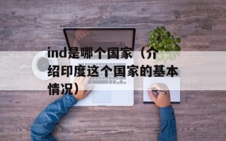 允许我爱你歌词（情歌经典，让你感受爱情的美好）